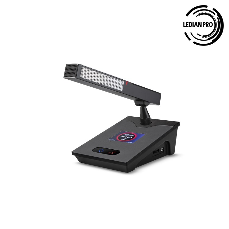 LEDIANPRO LCS-5600W数字网络讨论型会议系统